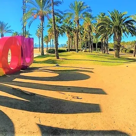 Sun La Palmera, Climatizado Y Cerca De La Playa *